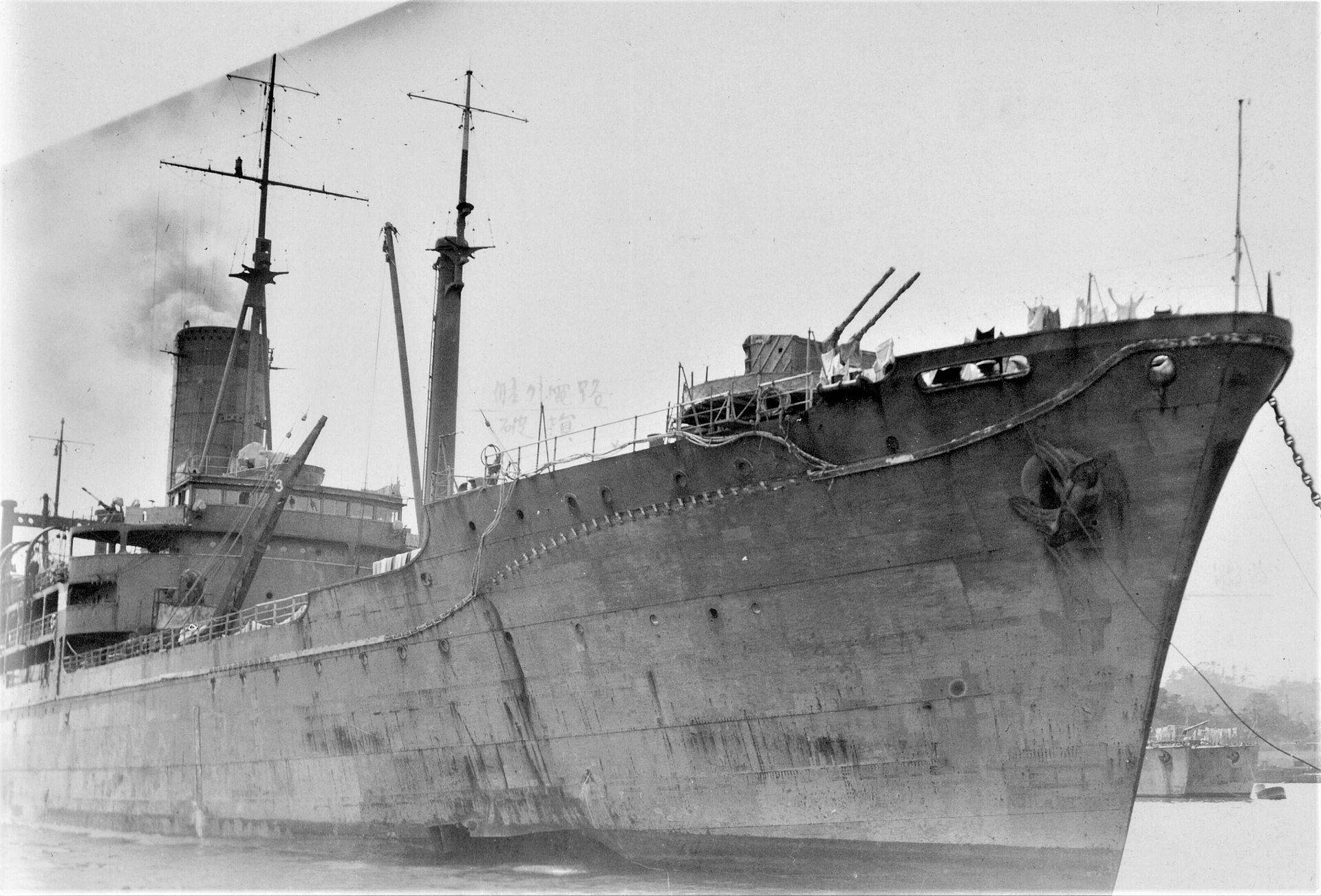 Period photograph of the IJN Irako refrigeration / supply ship afloat, March 1944.